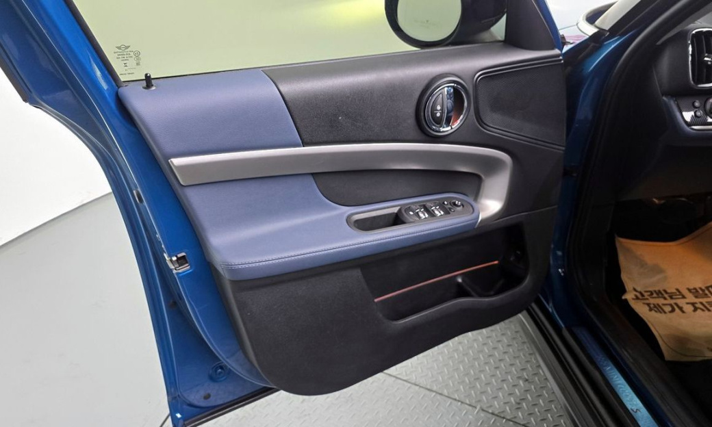 Mini Countryman ALL4 Classic Launch Pack, 2023