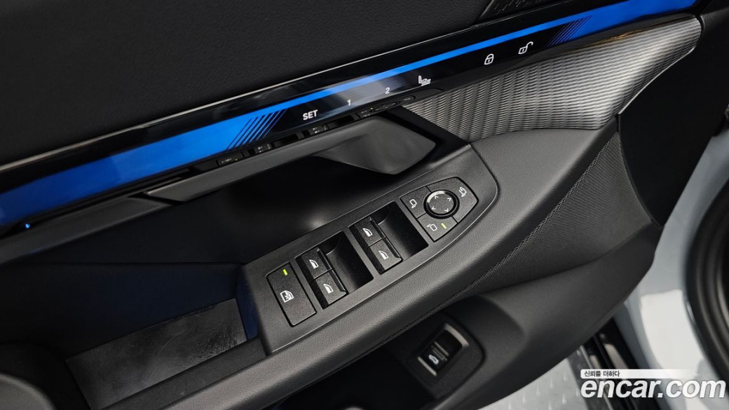BMW 5-Series 520i M Sport, 2025