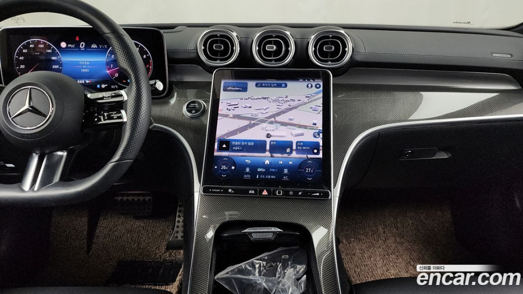 Mercedes-Benz C-Class C300 AMG Line, 2022