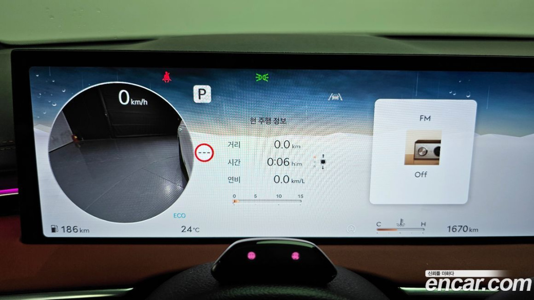 Genesis GV70 2.5T Gasoline AWD, 2025