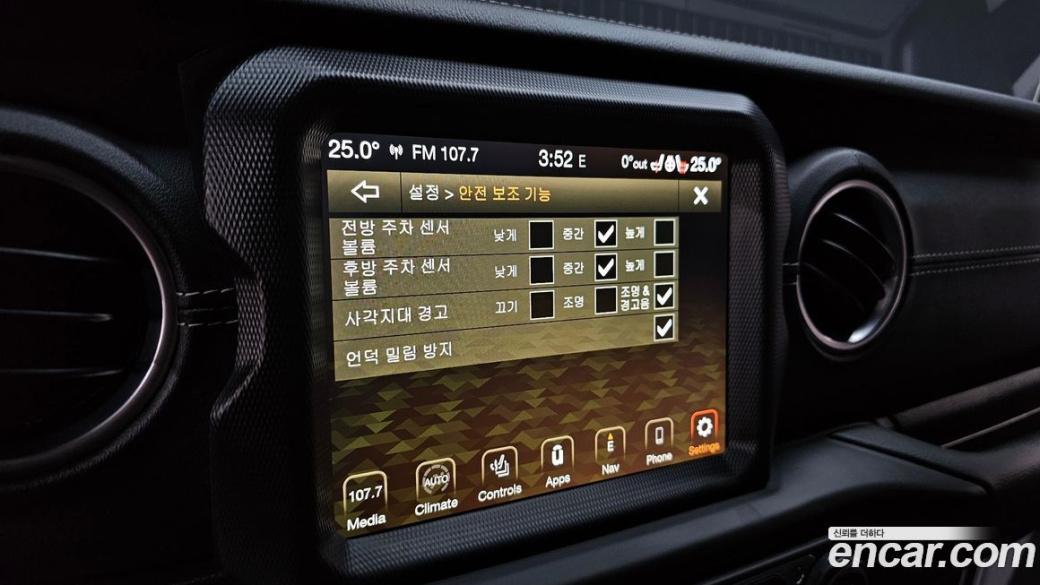 Jeep Wrangler 2.0 Overland 4Door, 2021