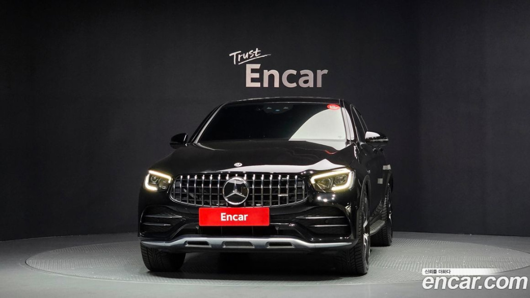 Mercedes-Benz GLC-Class AMG GLC43 4MATIC Coupe, 2022