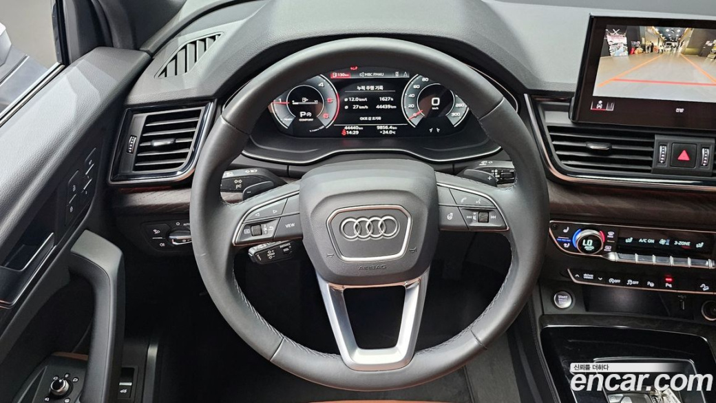 Audi Q5 40 TDI Quattro Premium Sportback, 2023