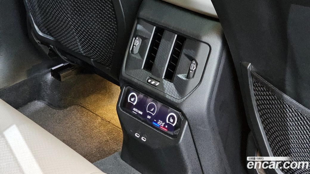 BMW X3 xDrive 20 M Sport, 2025
