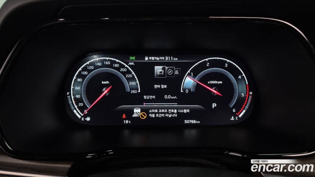 Kia Mohave Diesel 3.0 4WD 5-Seater, 2022