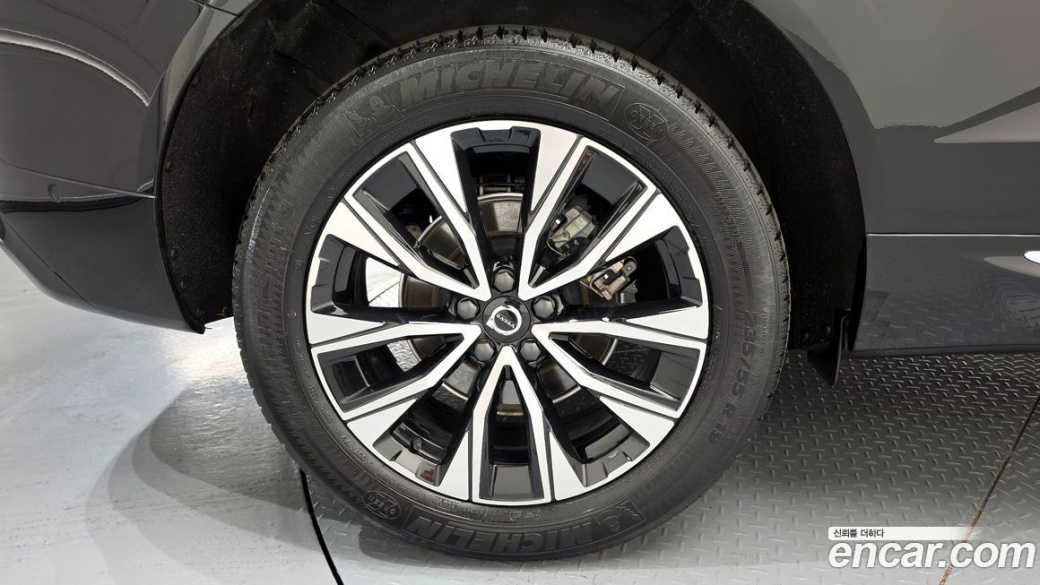 Volvo XC60 B5 Ultimate Bright, 2024