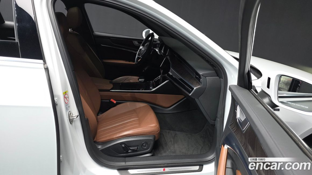 Audi A6 45 TFSI Quattro Premium, 2023