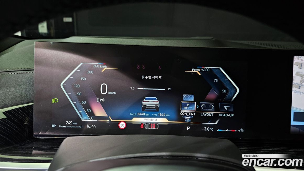 BMW X6 xDrive30d M Sport, 2024