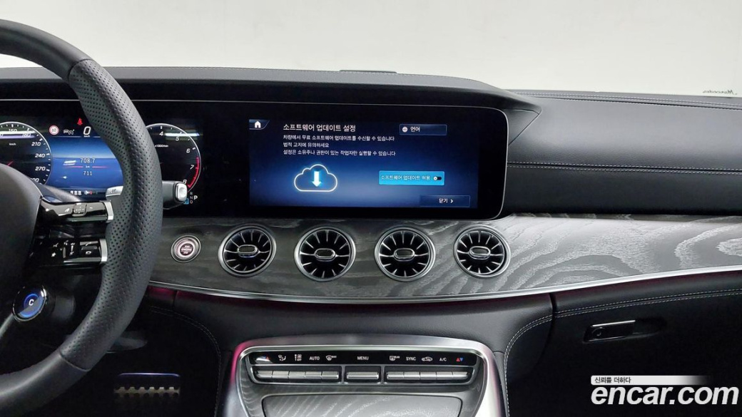 Mercedes-Benz AMG GT 4Door 43 4MATIC+, 2026