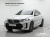 BMW X6 xDrive40i M Sport, 2024