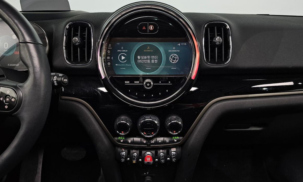 Mini Countryman Classic, 2024