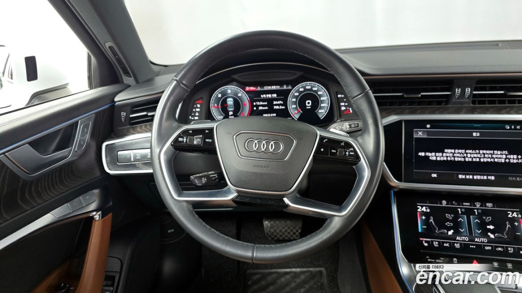 Audi A6 40 TDI Premium, 2023