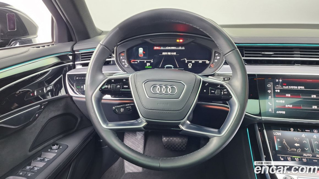 Audi A8 50 TDI Quattro Premium, 2023