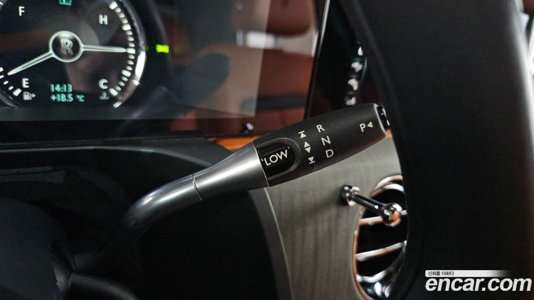Rolls-Royce Ghost 6.7 EWB V12, 2023