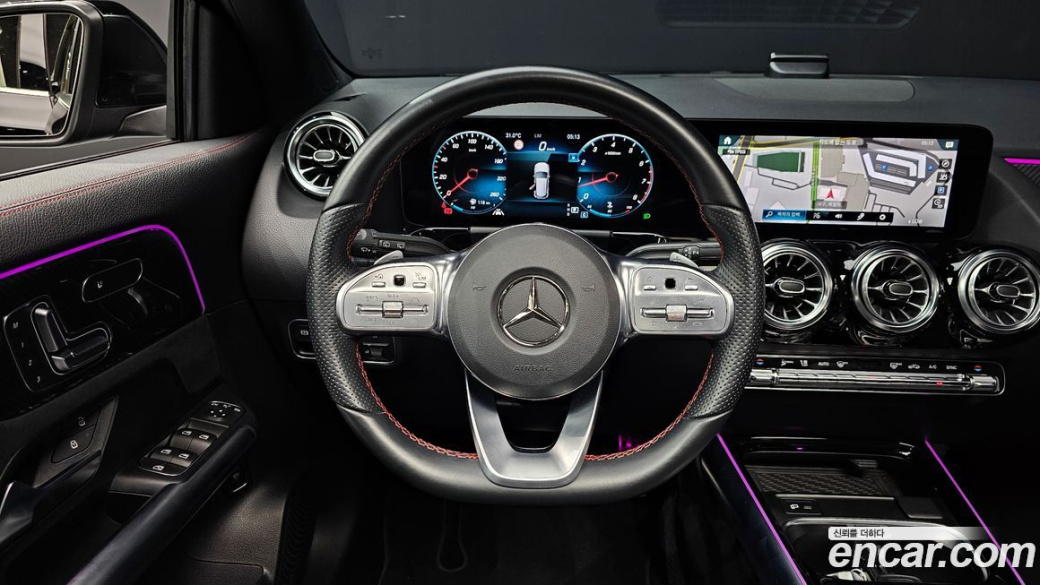 Mercedes-Benz GLA-Class GLA250 4MATIC, 2023