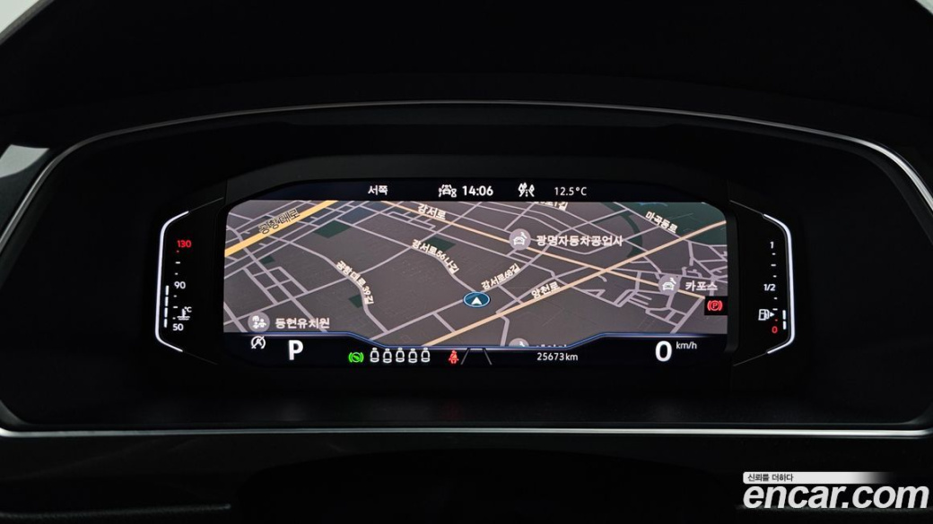 Volkswagen Tiguan 2.0 TSI Prestige, 2023
