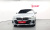 BMW 5-Series 520i M Sport, 2024