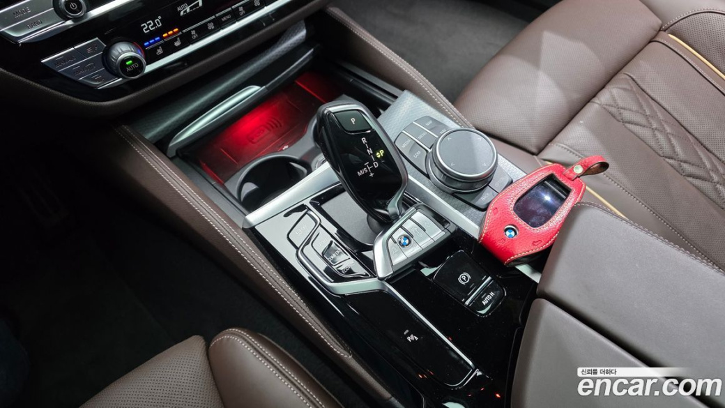 BMW 5-Series 523d M Sport, 2023
