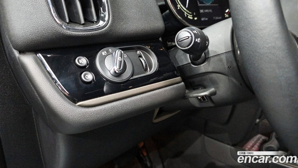 Mini Countryman Classic Plus Launch Pack, 2023
