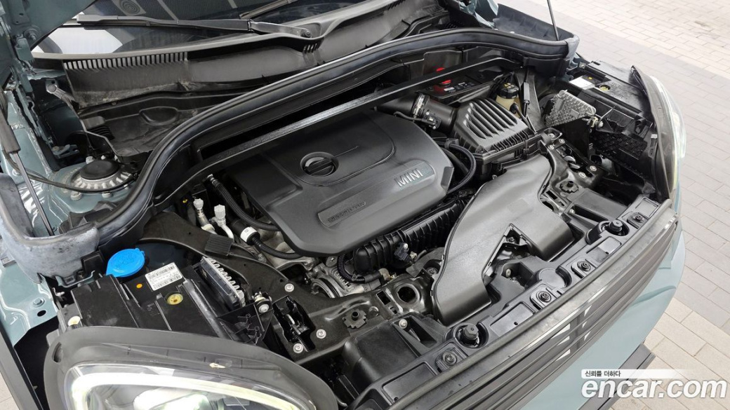 Mini Countryman Classic Plus Launch Pack, 2023