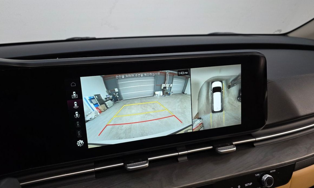Kia Carnival 9-Seater Noblesse, 2023