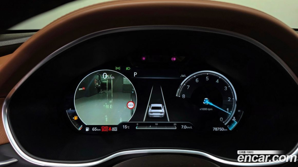 Genesis G80 Gasoline 2.5 Turbo AWD, 2022