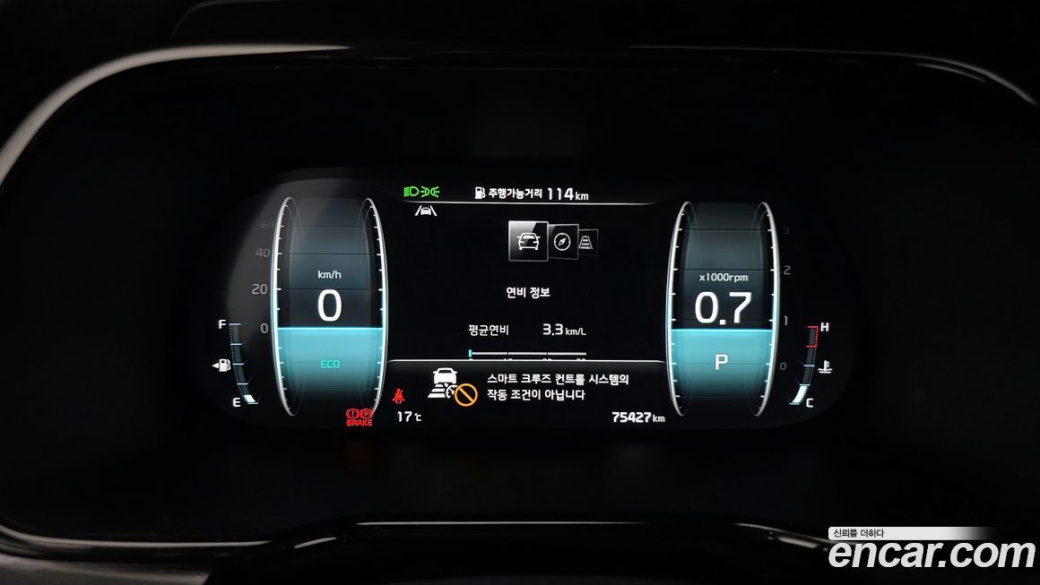 Kia Mohave Diesel 3.0 4WD 7-Seater, 2023
