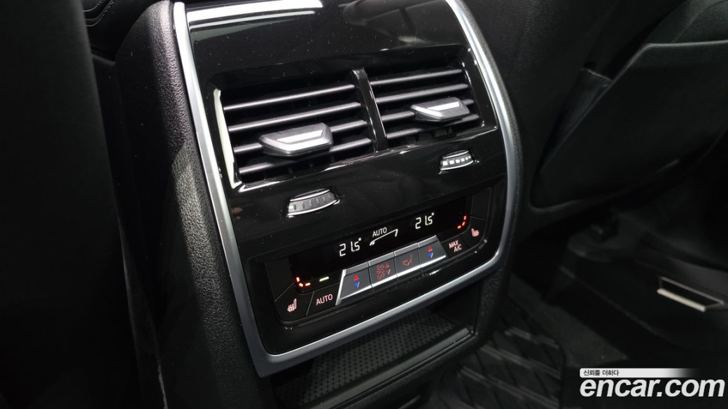 BMW X5 xDrive 30d M Sport, 2025