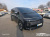 Hyundai Staria 4WD Lounge 9-Seater, 2022