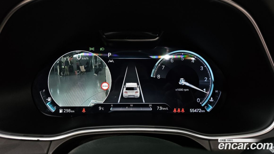 Genesis GV80 2.5T Gasoline AWD, 2022