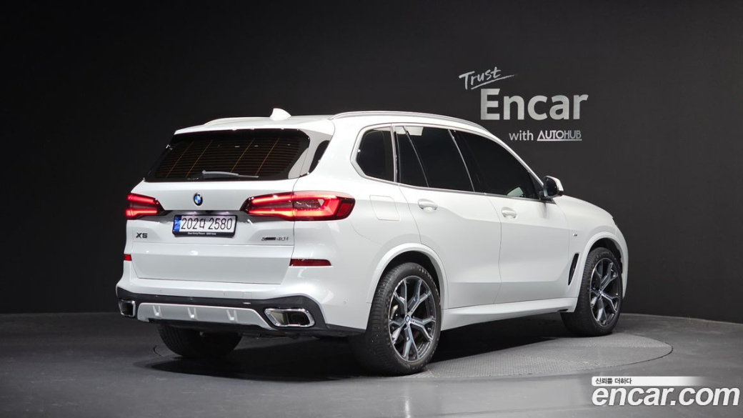 BMW X5 xDrive 40i M Sport, 2023