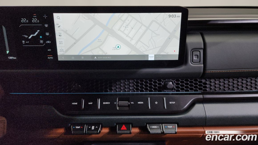 Kia Tasman 2.5T Gasoline 4WD, 2026