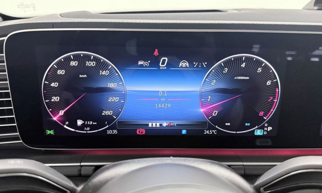 Mercedes-Benz GLE-Class GLE450 4MATIC, 2024