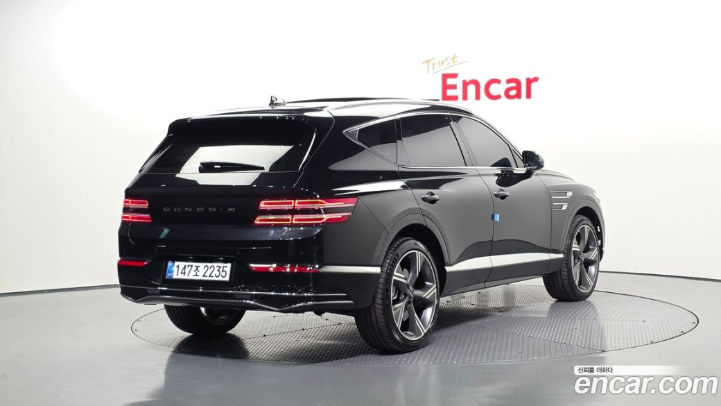 Genesis GV80 2.5T Gasoline AWD, 2026