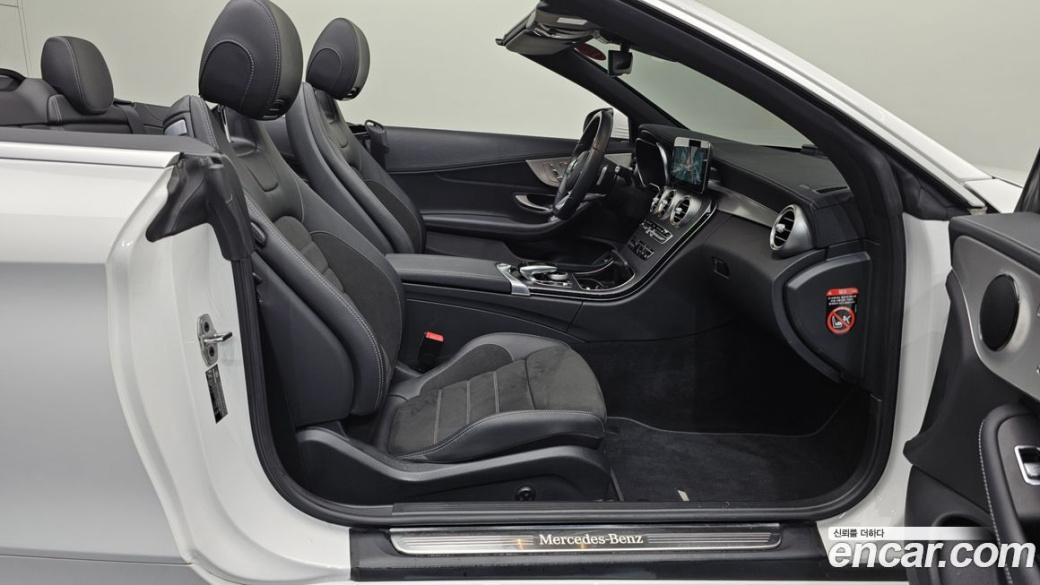 Mercedes-Benz C-Class C200 Cabriolet, 2023