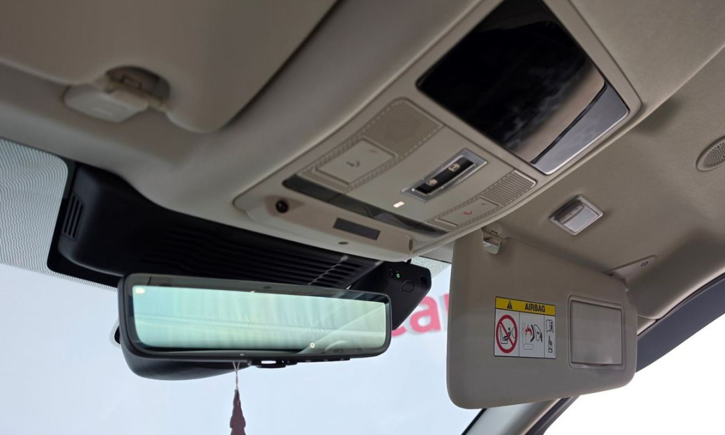 Land Rover Discovery Sport P250 S, 2025