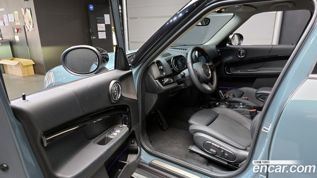 Mini Countryman Classic Plus Launch Pack, 2023