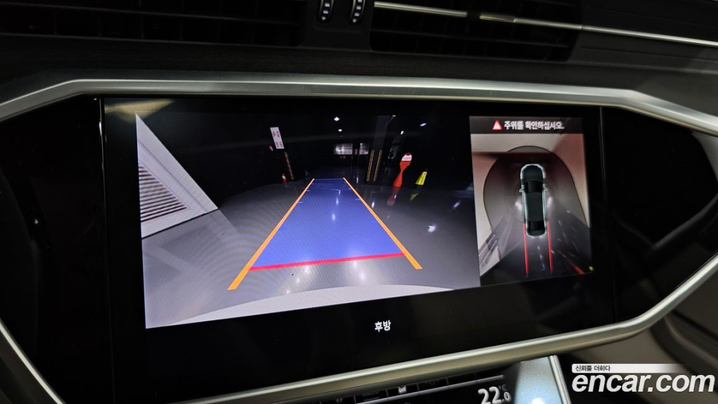 Audi A6 45 TDI Quattro Premium, 2023
