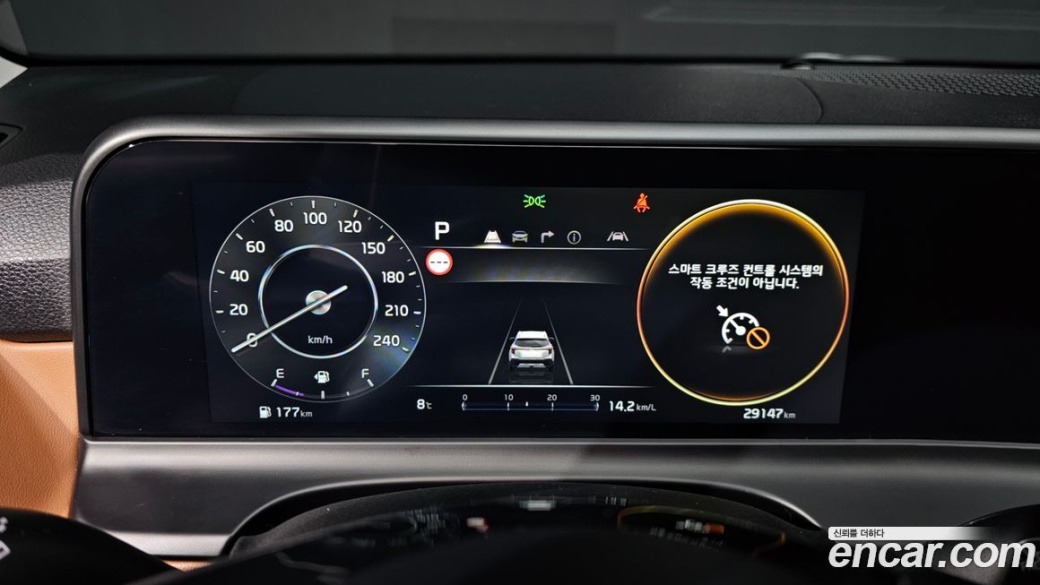 Kia Seltos Gasoline 2.0 4WD, 2024