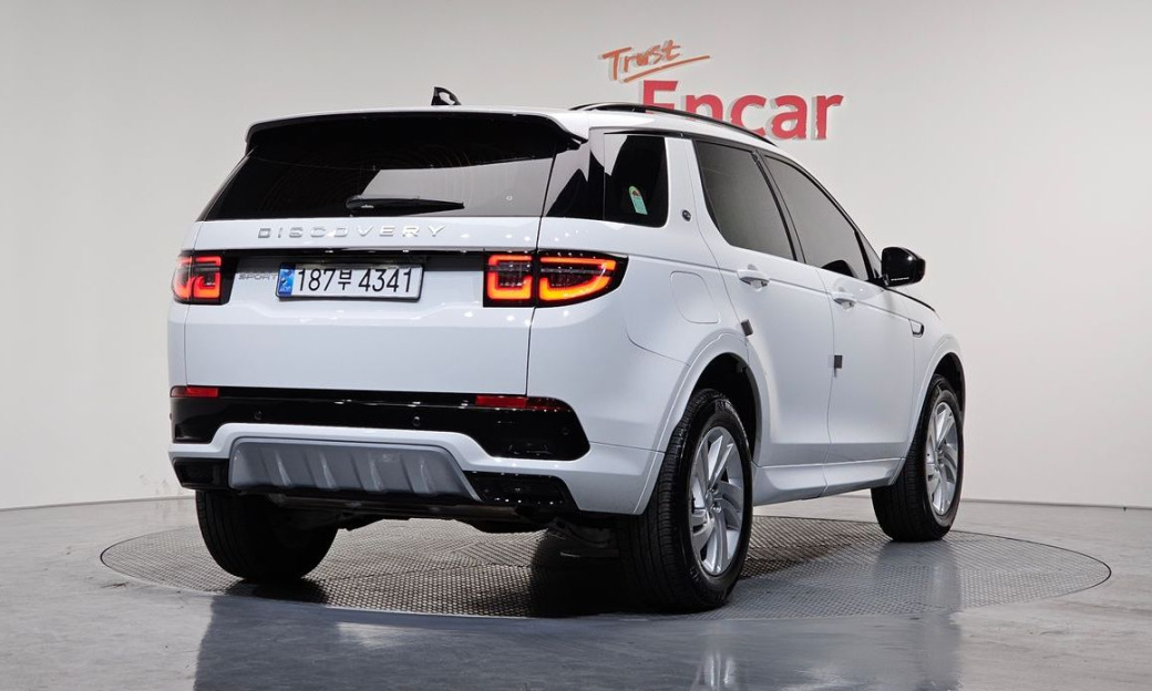 Land Rover Discovery Sport P250 S, 2024