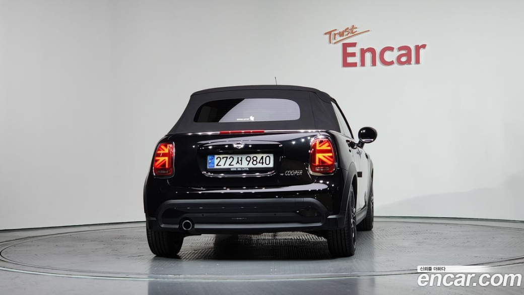 Mini Cooper Convertible Classic, 2024