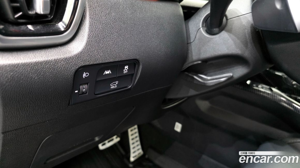 Kia Sorento Gasoline 2.5T 2WD, 2023