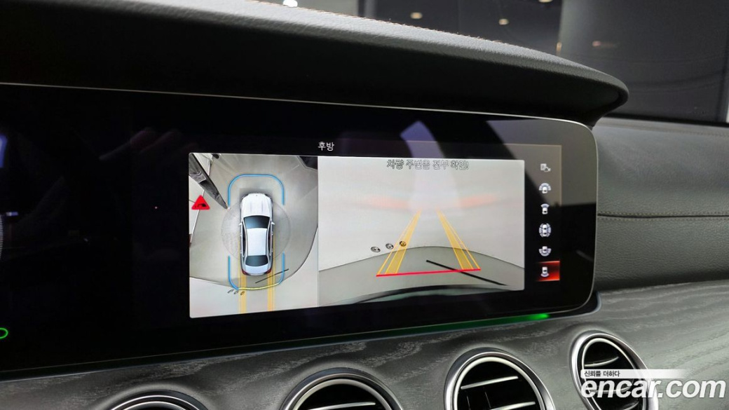 Mercedes-Benz E-Class E350 4MATIC Exclusive, 2023