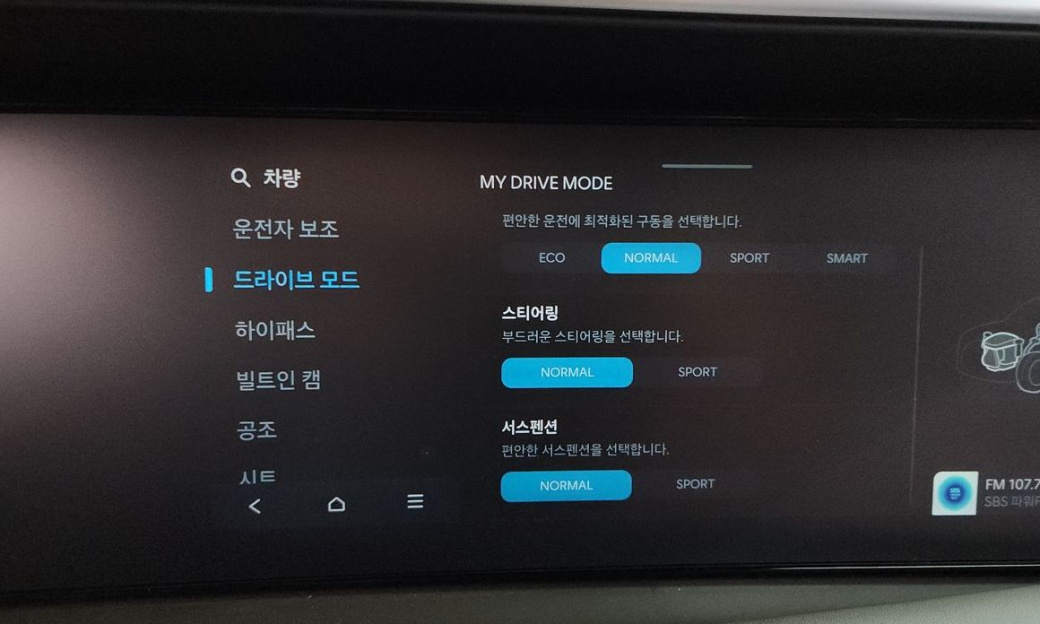 Hyundai Palisade Gasoline 2.5T 2WD 9-Seater, 2025