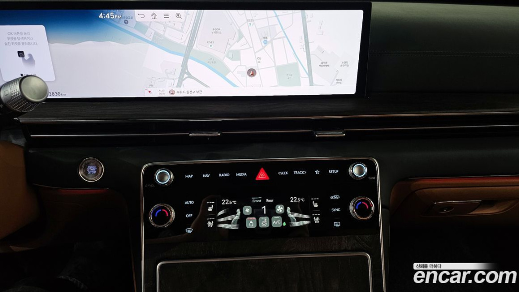 Genesis GV80 2.5T Gasoline AWD, 2025