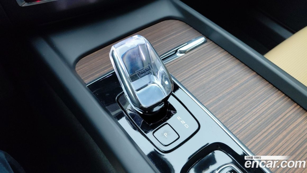 Volvo XC60 B5 Ultimate Bright, 2023