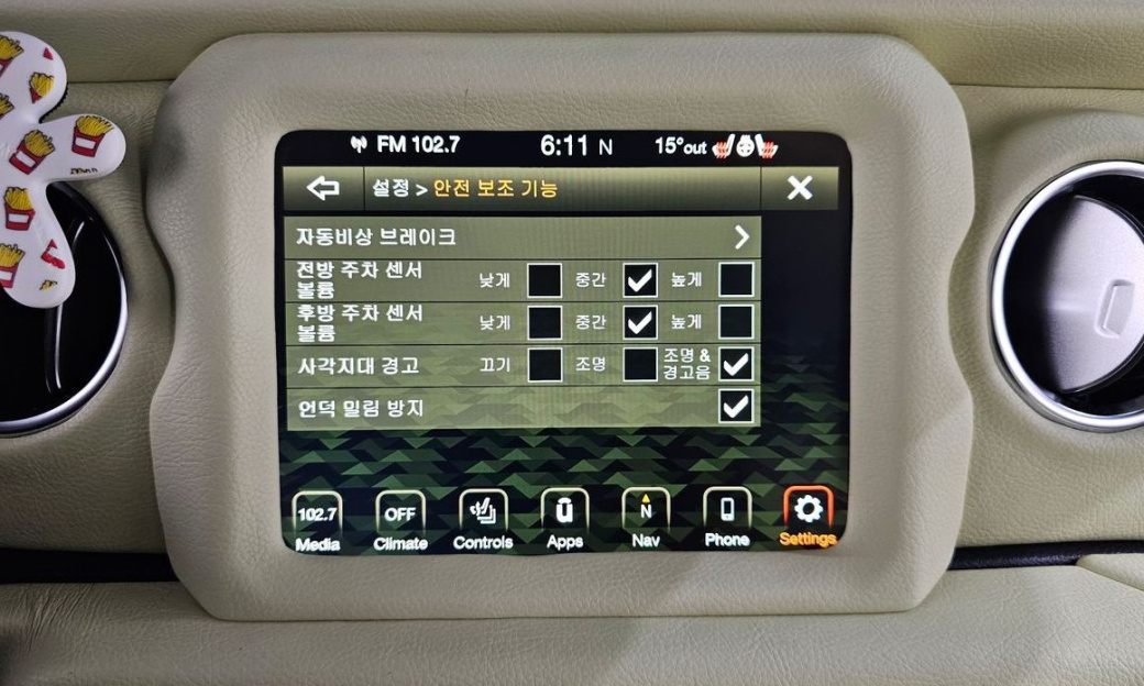 Jeep Wrangler 2.0 Overland Power Top 4Door, 2022