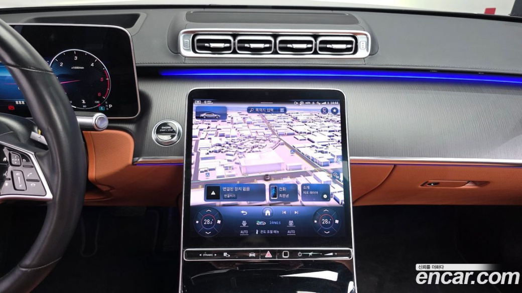 Mercedes-Benz S-Class S350 d, 2023