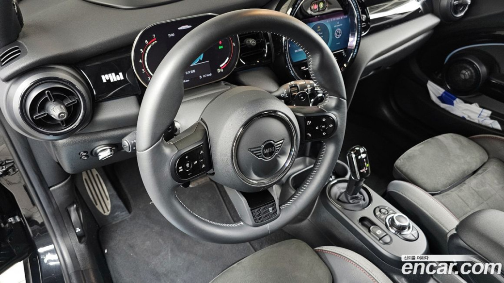 Mini Cooper JCW Pat Moss Edition, 2023