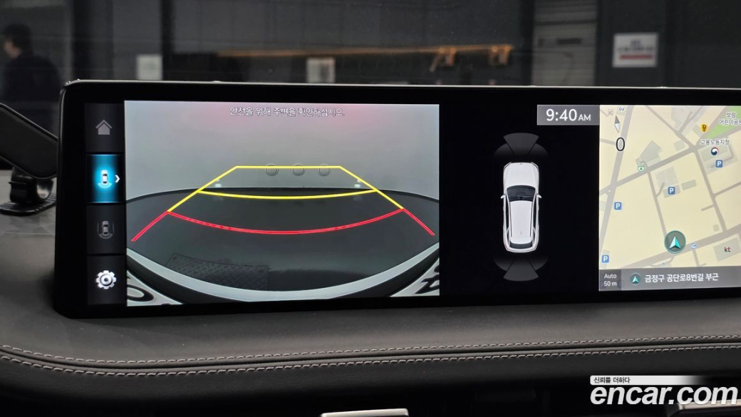 Genesis GV70 2.5T Gasoline 2WD, 2021